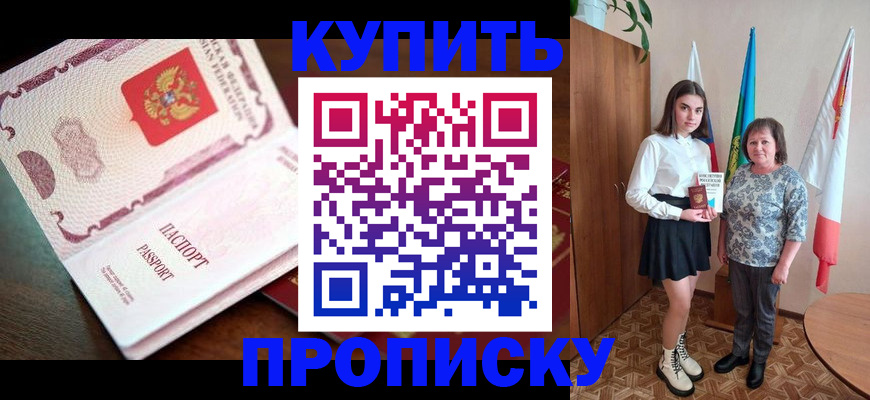 форма 3 в Усть-Куте